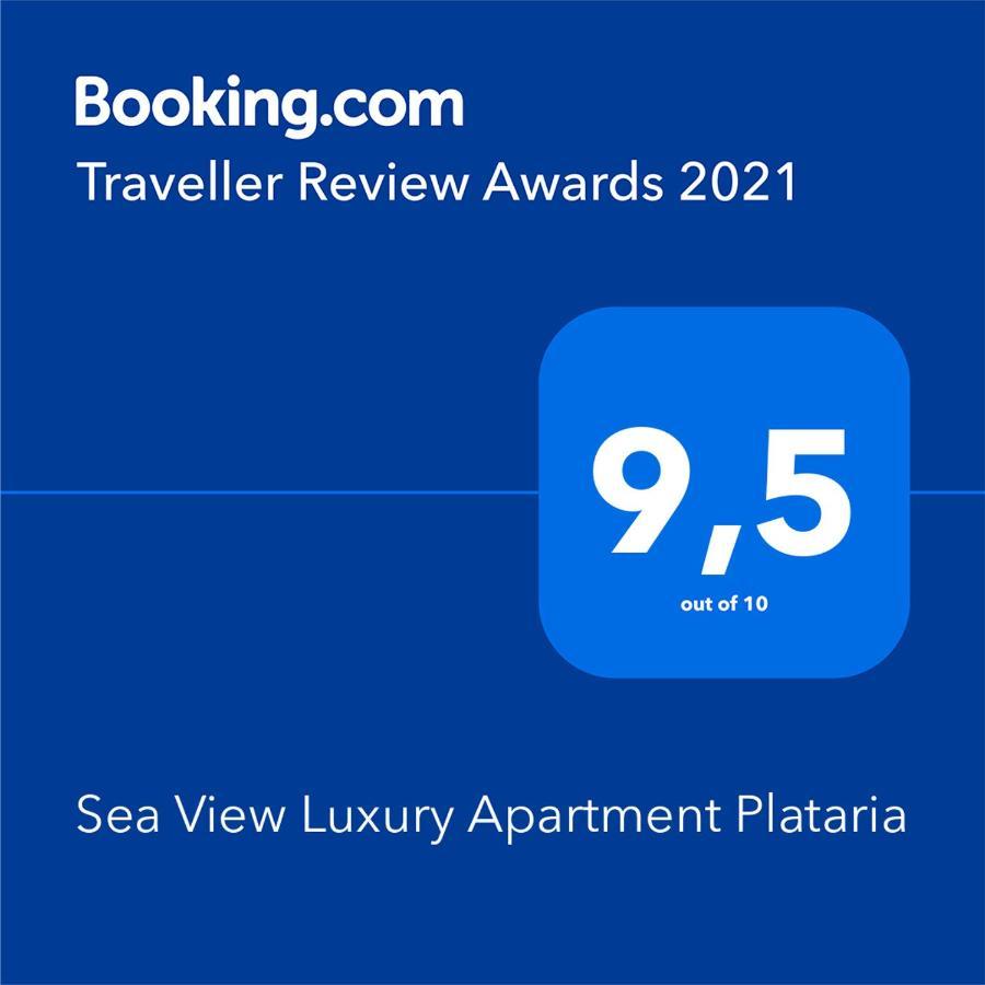 Sea View Luxury Apartment Plataria Exteriör bild